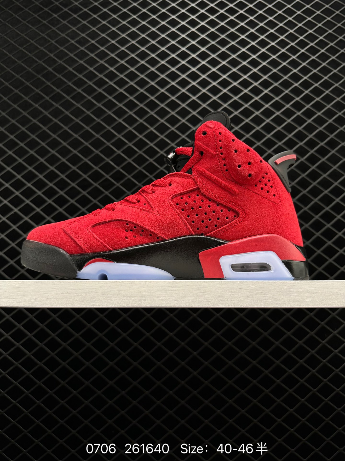 Air Jordan 6 ”Red Oreo“